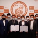 홈앤씨스템