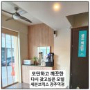 세븐브릭스모텔 이미지