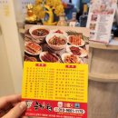 흠향원 이미지