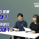 반포M빌딩 이미지