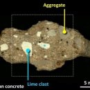 MIT 연구팀이 밝혀낸 고대 로마 수천년을 버틴 콘크리트의 비밀 이미지