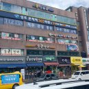 만들 짐 이미지