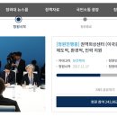 국민인력추가 이미지