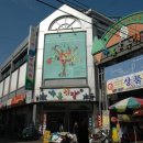 수유마을시장 공영주차장 이미지