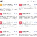 에스지메드 이미지