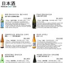 스시렌마