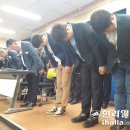 제주양돈업계 "축산폐수 무단유출 사죄합니다" 이미지