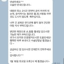 커풀 | 압구정로데오역 내돈내산 매몰 쌍수 재수술 후기 & 눈커풀필러 아이홀꺼짐 개선한 후기 1탄