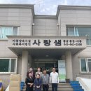 홍성축산 이미지