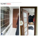 로맨틱셔터 - 김해시 인제로200번길 5 | 로맨틱셔터