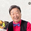 365 감자탕 이미지