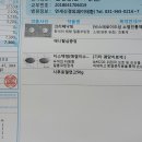 코모키이비인후과 이미지