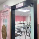 유지네 애견미용샵 이미지