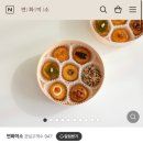 연화미소 이미지