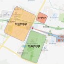 등기소 사거리 네이버블로그