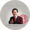 을찌로가맥전대점 | 야이 야자야!