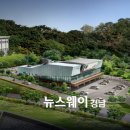 하동국민체육센터+수영장 이미지