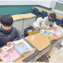 엘영어학원 이미지