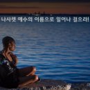 천*근 이미지