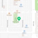 마로니에공인중개사사무소 이미지