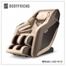 탑재메디칼 주식회사 네이버블로그
