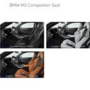 슈퍼카랜드 | BMW M3 컴페티션 가격표 옵션 추천! 제로백 3.5초 드림카의 역사와 찐 오너 후기 (ft. 경민랜드)