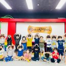 경희대 익스트림 태권도장 이미지