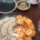 신서울보쌈 이미지