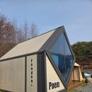 청도의하루 | 부산 근교 청도 글램핑포엠 아이랑 가기 좋은 글램핑 후기