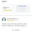 무브모어PT 이미지