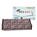 인터팜아울렛 이미지