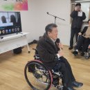 송암로 | 🎶 병오년 설날 전야 벧엘타운 양로원에서 마음을 나누다 — 더가락콘서트예술단 봉사공연 후기