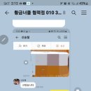 3SM모터스