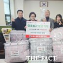 갈마2동 행정복지센터 이미지