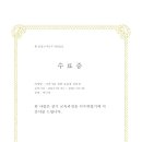 사진가를 위한 포토샵 리터칭 이미지