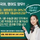 목포정명여자중학교 이미지