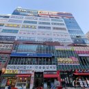 하우스이야기공인중개사사무소 이미지