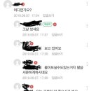 이맨투맨