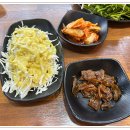 경기미당 이미지