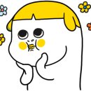 7번가피자화곡 이미지
