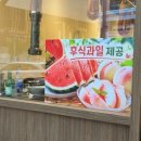 신세계고깃집 | 동대구역고깃집 강씨목삼 신세계직영점 삼둘목둘셋트 흡입후기