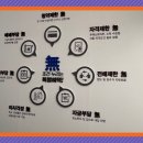 울곡천 이미지