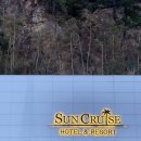 비치횟집 이미지