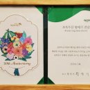 이태리안경 이미지