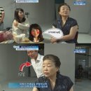 강부자집 이미지