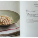 아이엔여기한의원 이미지