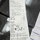 판다아울렛DC - 평택시 지산로 25 | 판다아울렛DC