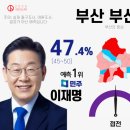 동삼3동-9 이미지