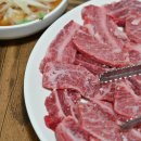 우리한우농장 이미지