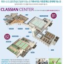 부연경로당 이미지